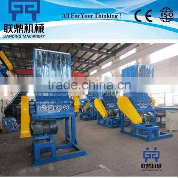 Waste pp pe plastic film crusher / plastic bottle crusher machine prices