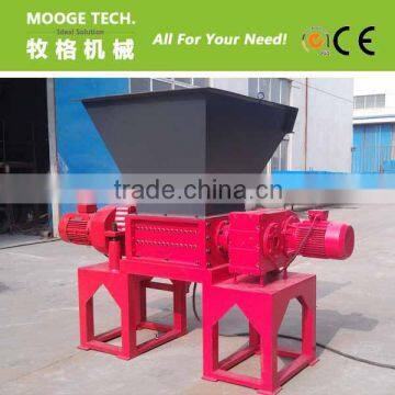 Double Shaft Shredder Machine