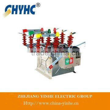 ZW8-12G/T630-20 outdoor high voltage vacuum circuit breaker