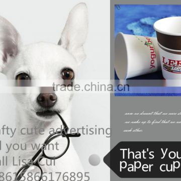 disposable single wall paper cup