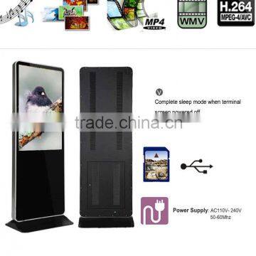 HungHui Floor standing digital Ultra-thin lcd advertising display touch screen Ad Player