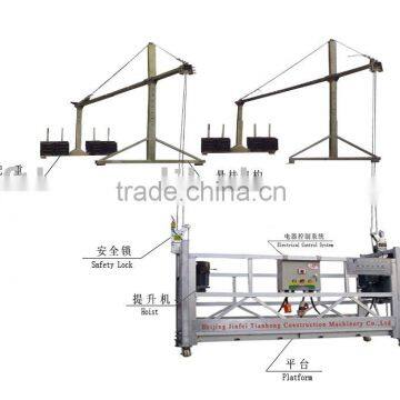 JIUHONG rope suspended platform with wheel