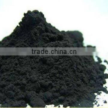 High Quality Praseodymium Oxide