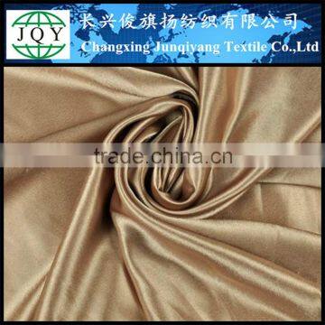 Skirt/long Skirt/maxi Skirt