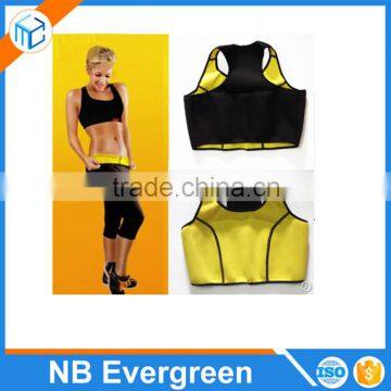 Hot Sale High Quality Plus Size Best Body Shaping Corsets Waist Trimmer Vest Neoprene Waist Trainer Waist Trainer photo-4