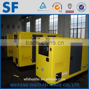 150kw ac Three Phase Output Type Diesel Generator Set photo-2