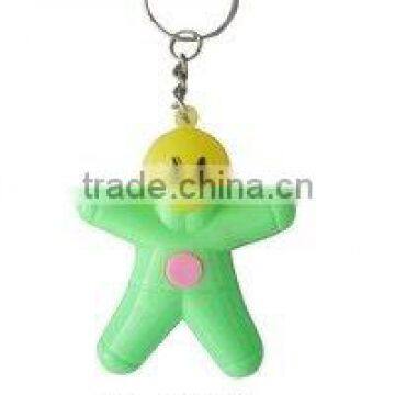 PU floating key chain pvc for child