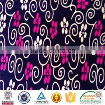 Natural Dye Organic Cotton Fabric
