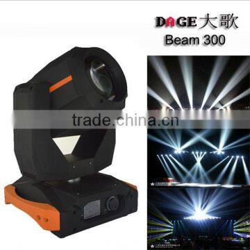 Hot sale pro b300 moving head light beam