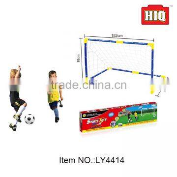 DIY outdoor sport toy football goal net sport game football