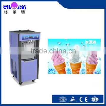 Floor Standing Soft Ice Cream Machine With Pre-Cooling System