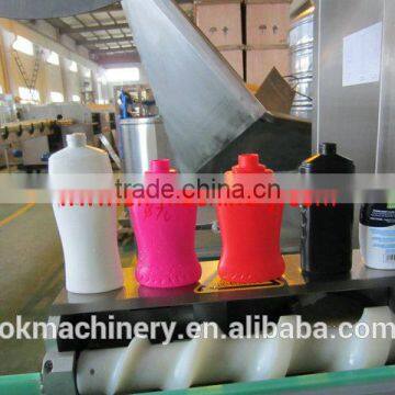 2015 Automatic Shrink Labeling Machine photo-3