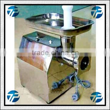 Meat Grinding|Mince|Mixer Machine