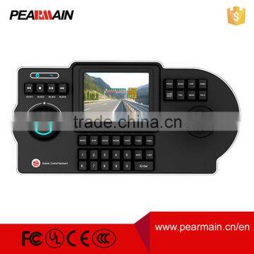 CCTV IP keyboard controller/joystick with furnish 7" LCD screen display video (up to 1080p)