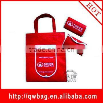 eco-friendly foldable non-woven bag with factory price