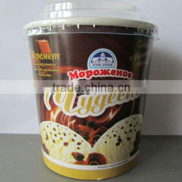 ice cream cup/taste cups/disposable cup/disposable chip cup/jelly cup/food cup/smoothie cup