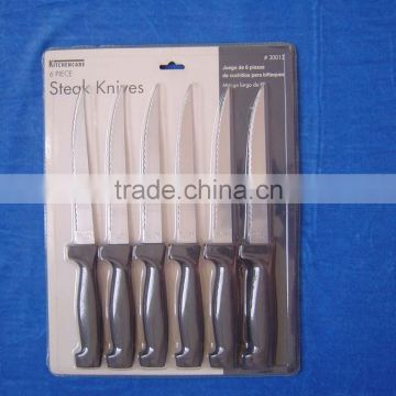 Steak knife set -6pcs