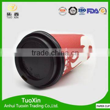 Custom Dimension Wholesale Cheap Cold Paper Cup