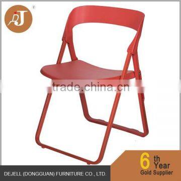 Powder Coated Folding Chair/ PP Folding Chair/ Outdoor Chair