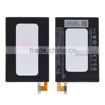 Original Genuine Battery For HTC One M7 - BN07100