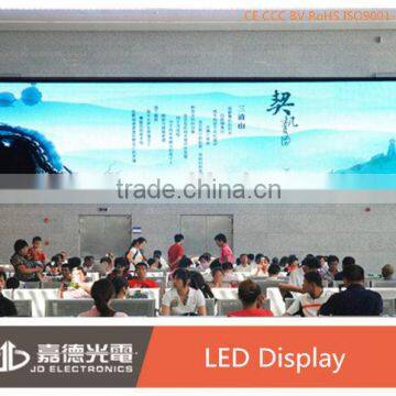 flexible giant scale p10 indoor full color bus station LED display of China supplier