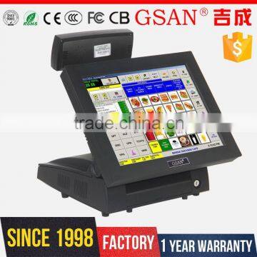 GS-3050 GSAN Water-proof 15 Inch Touch Screen Pos System Quality Choice photo-5
