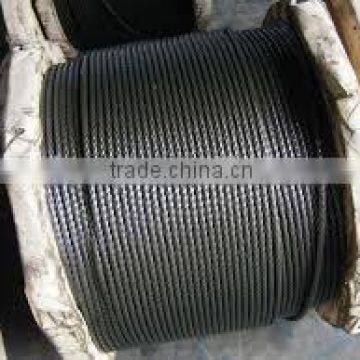 wire rope for hoist