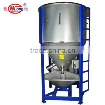 plastic granules materials used feed vertical mixer