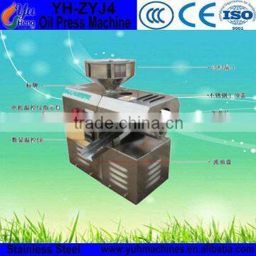 2015 Hot Sale Oil Press Machine/Grapeseed Oil Press With Iso