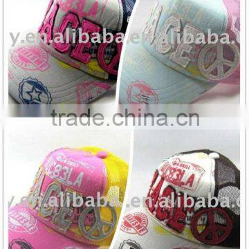 fashion embroidery baseball mesh cap