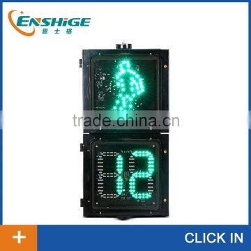Countdown solar pedestrian traffic signal light