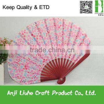 Beautiful lady Cloth Bamboo Fan With Shell's Shape