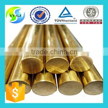 Brass round bar,Brass rod C36000