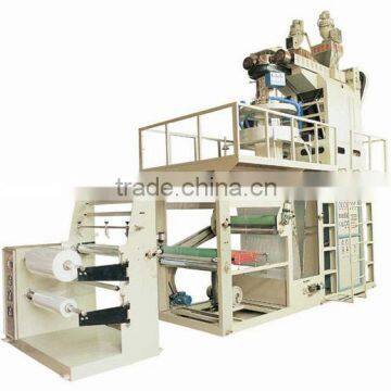 Plastic PP film blowing machine(rotary die head and auto loader)