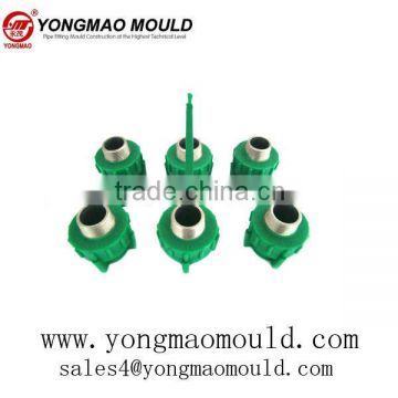 PPR Adapter With Male Metal Thread Mould