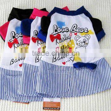 2015 cute design wholesale dog clothes matching dog and human pet clothes clothes