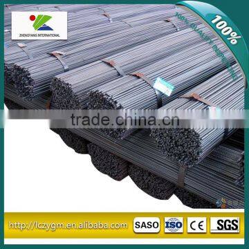 Hot Rolled Steel Rebar for Concrete Reinforcement