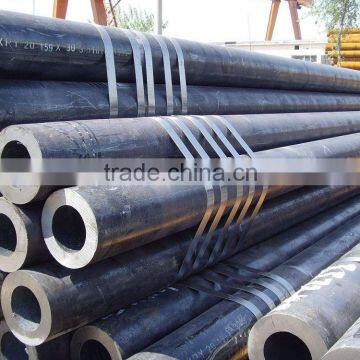 ASTM A106/53 GR.B seamless pipe