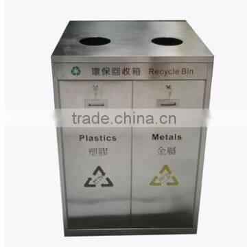 Recycle bin, stainless steel 031