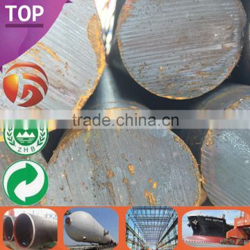 S45C/C45/1045 High Quality 1020 steel bar Factory Supply round steel bar