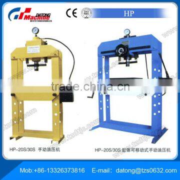 HP Series Pneumabic,Mandrel Presses(Pneumatic Hydraulic Press)(Manual Hydraulic Press)(oil Press Machine) photo-3