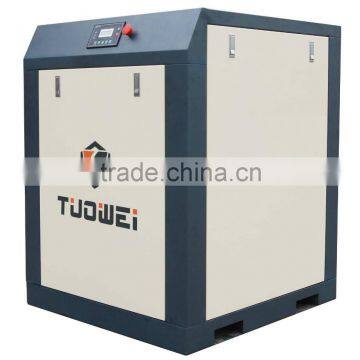 Oil free air compressor electric air compressor for air suspension