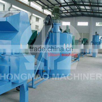 PP PE Recycling Equipment