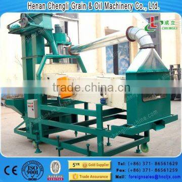 used vibrating screen