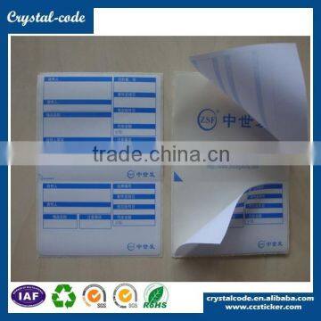 China Manufacturer Low Price Laminated Glossy Rfid 3 Layer Logistics Label photo-4