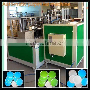 Grapefruit tea lid machine