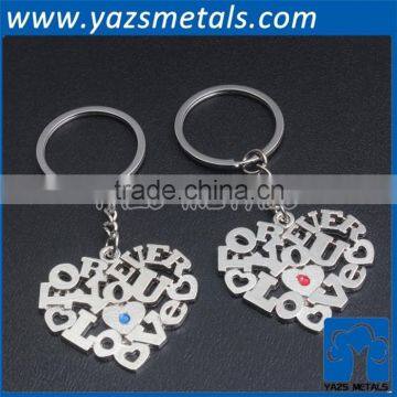 promotional metal engrave cut out keychain