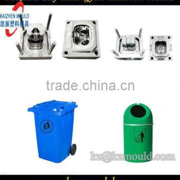 Plastic trash can mould,plastic garbage can mould