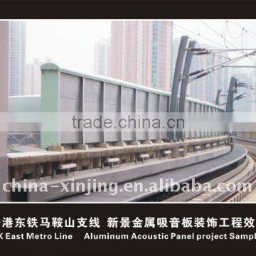 highway soundproof board/acoustic ceiling/material