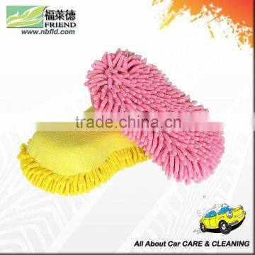 Soft Chenille Wash Sponge